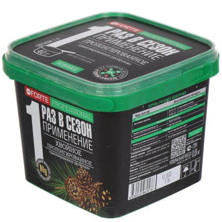 Удобрение минеральное комплексное Bona Forte пролонгированное Хвойное 1000мл