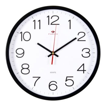 Часы настенные  Классика Ø30см цвет белый/черный