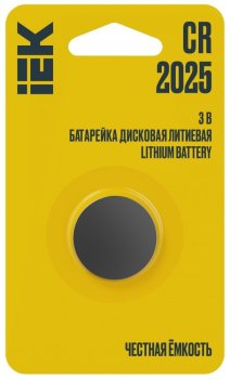 Батарейка литиевая LITHIUM CR2025 2шт/уп.