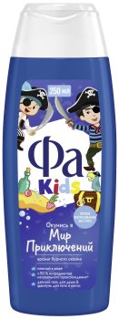 Гель-шампунь для душа Фа Храбрый пират бурный океан  250 мл