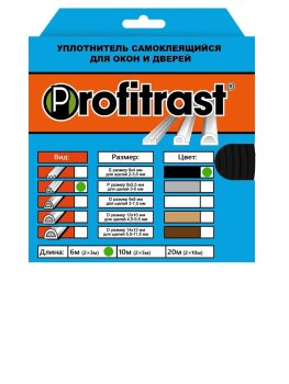 Уплотнитель самоклеющийся Profitrast P-профиль 9х5.5 мм 6м черный