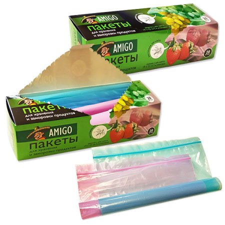 Пакеты для завтрака с замком 20шт 19