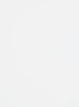 Плитка настенная Строительный ассортимент ВКЗ, белая 30х20х0,7 см