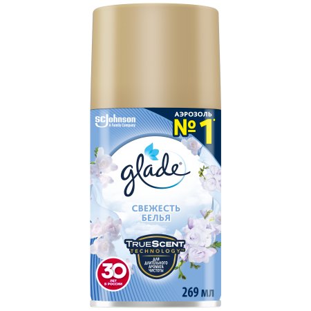 Освежитель воздуха Glade Automatic Свежесть белья 269мл