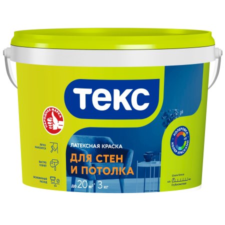 Краска водно-дисперсионная Текс Универсал интерьерная белоснежная 3 кг