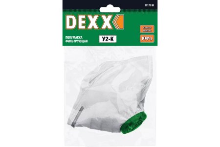 Полумаска фильтрующая коническая У2-К FFP1 с клапаном выдоха Dexx полипропилен Полумаска фильтрующая коническая У2-К FFP1 с клапаном выдоха Dexx полипропилен