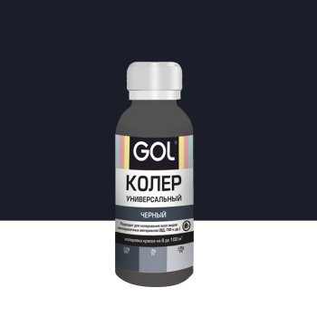 Колер-паста Gol 0,1 л черный