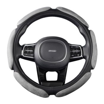 Оплетка на руль алькантара S01102005 M
