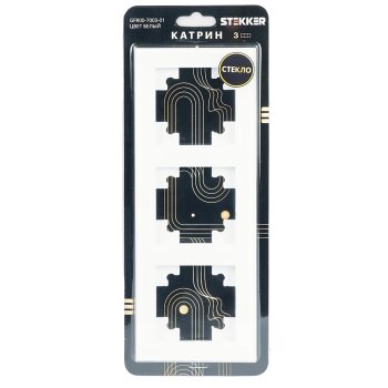 Рамка STEKKER Катрин 3 поста, цвет белый, арт. GFR00-7003-01