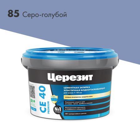 Смесь затирочная CE40 Церезит серо-голубая 2 кг