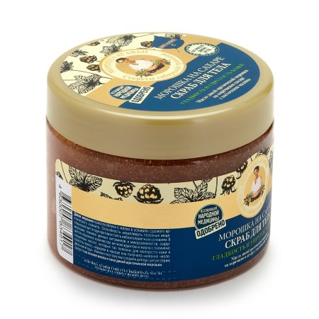 Скраб для тела Банька Агафьи Морошка на сахаре 300 мл тонизирование