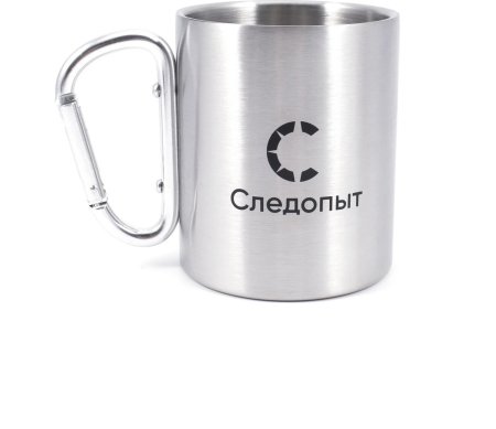 Кружка походная 1 предмет Следопыт 0,3л 7,5см цвет хром