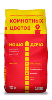 Грунт цветочный НашаДача 10л
