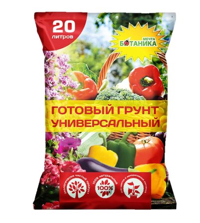 Грунт универсальный Мечта ботаника 20л Грунт универсальный Мечта ботаника 20л