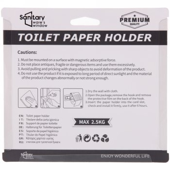 Держатель для туалетной бумаги настенный розовый Сиена с крышкой