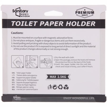 Держатель для туалетной бумаги настенный розовый Сиена с крышкой