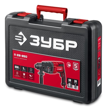 Перфоратор Зубр П-28-850 850Вт