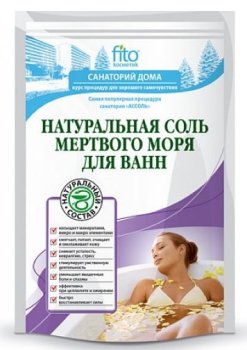 Соль для ванны Fito Косметик 500г Натуральная мертвого моря