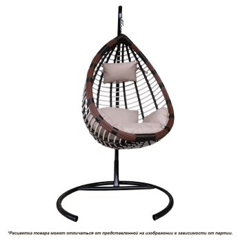 Кресло подвесное Шарм 126х87х205см 1 местное