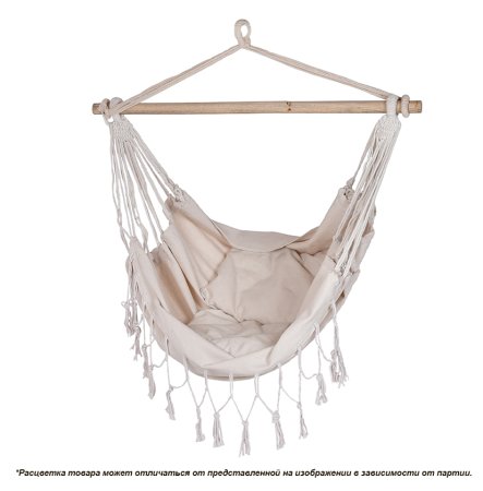 Кресло подвесное кресло-качеля с подушками 50х50х100см 1 местное 90кг