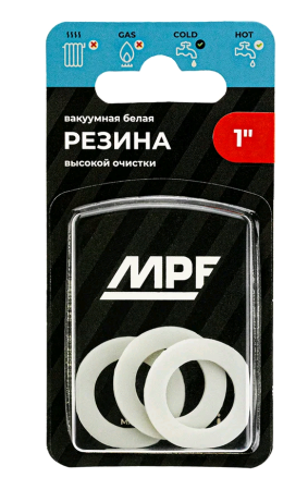 Прокладка для воды MasterProf 1" 3 шт
