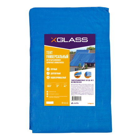 Тент-полотно XGLASS 3х4±м 80г/кв.м