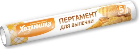 Пергамент для выпечки
