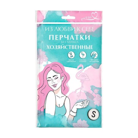 Перчатки хозяйственные повышенной прочности You'll love белые с фламинго р.S, 1 пара