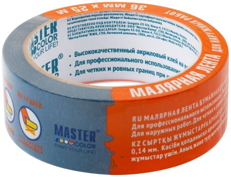 Лента малярная Master Color 36 мм х 25м синий 100°C
