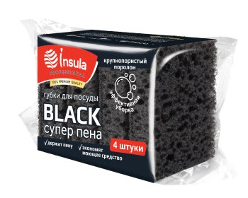Губка Black 9,5х6,5х3 см 4 шт