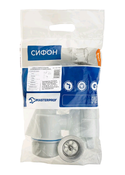 Сифон MasterProf для кухни 1 1/2" 40 мм с переливом