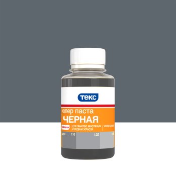 Колер-паста Текс Универсал 0,1 л чёрный