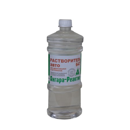 Растворитель Ангара-Реактив 647 1 л