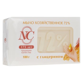 Мыло хозяйственное Невская Косметика 180г 72% с глицерином 1шт