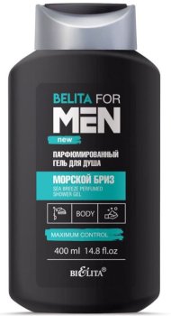 Гель для душа Белита парфюмированный Морской бриз 400 мл