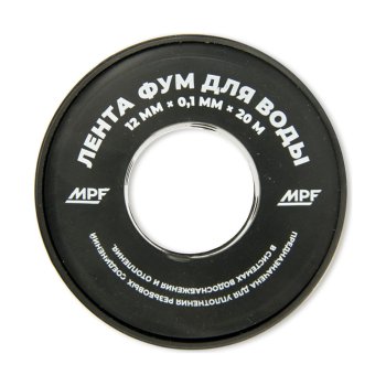 Лента Фум MasterProf 12 мм 20 м