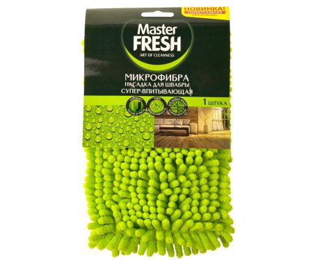 Насадка для швабры с длинным ворсом 44х14см Master Fresh