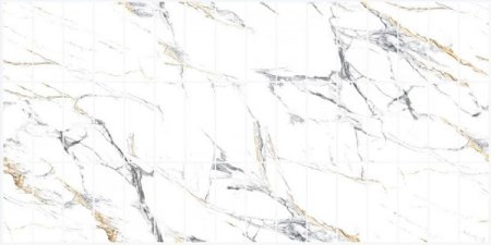 Панель ПВХ Зефир 960х485 мм