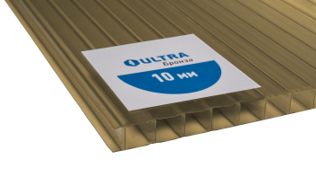 Сотовый поликарбонат Ультра бронза 6000х2100х10 мм