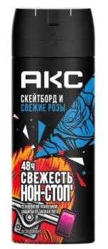 Антиперспирант АКС Скейтборд и розы спрей,  150мл для мужчин