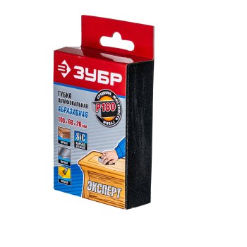 Губка шлифовальная 100х68х26 мм Р180 Зубр Губка шлифовальная 100х68х26 мм Р180 Зубр