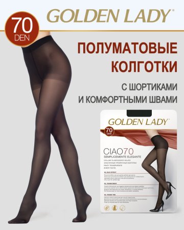 Колготки Golden Lady Чао Nero 70den р.4 цвет черный