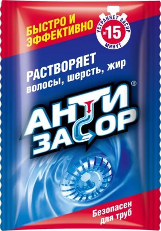 Средство чистящее для труб Антизасор гранулы 70г