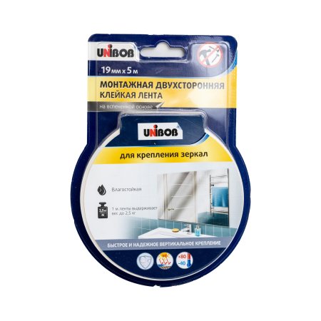 Лента двусторонняя UNIBOB 19 мм x 5м на вспененной основе белый для зеркал