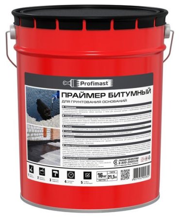 Праймер PROFIMAST 21.5 л