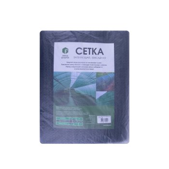 Сетка затеняющая для теплиц 2х3 мм 6х2 м цвет зеленый