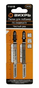 Пилка для лобзика Вихрь - 75мм по ламинату 2шт