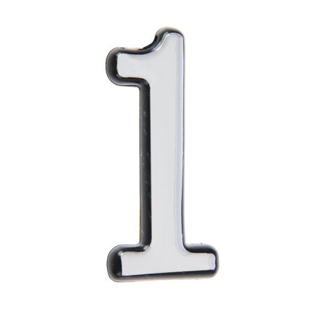 Цифра дверная №1 хром пластик