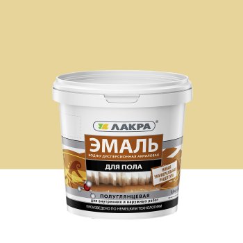 Эмаль акриловая для полов Лакра бежевая 0,9 кг