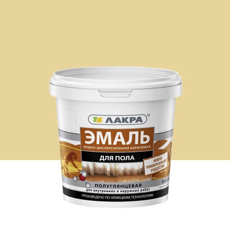 Эмаль акриловая для полов Лакра бежевая 0,9 кг